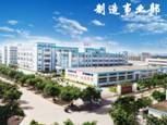 工厂鸟瞰图2