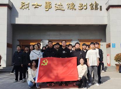微信图片_20240402213915 微信图片_20240402213915